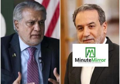 Image from Minute Mirror