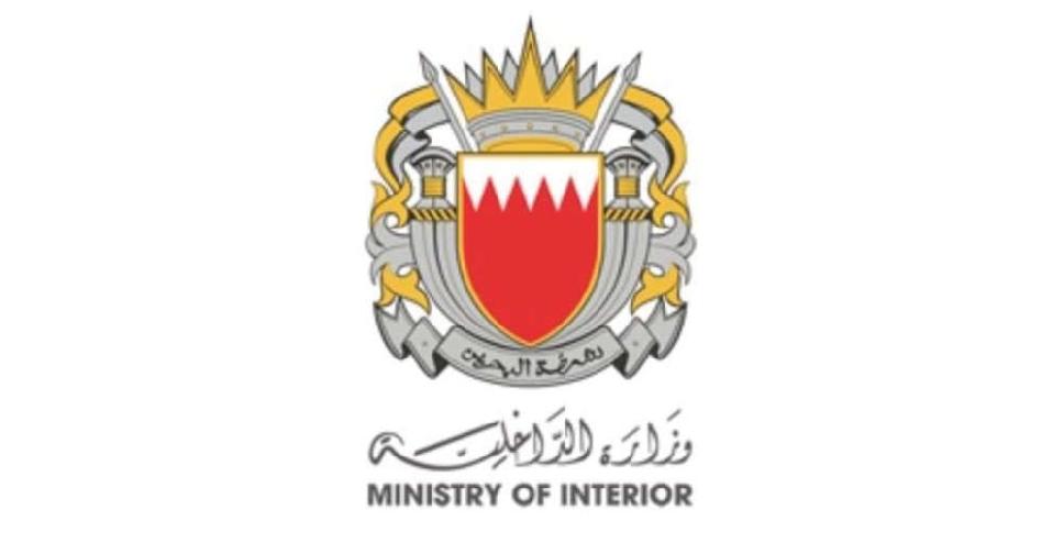 Image from ARN News Centre