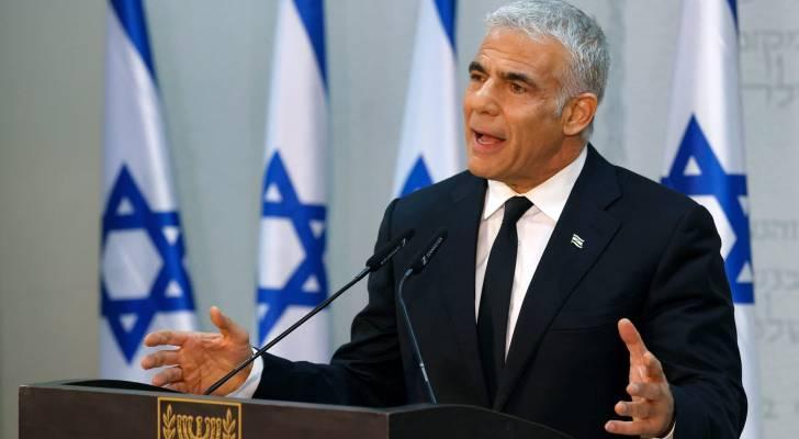 Yair Lapid Warns Israel’s Foreign Relations Will Fade After U.S.-Iran Deal Rejection