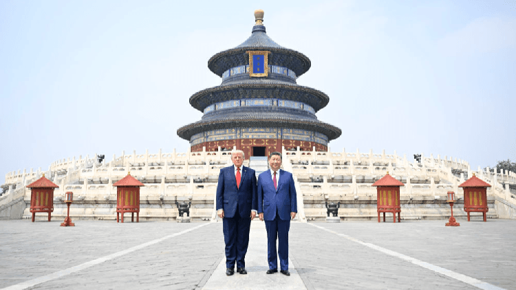 Image from CGTN