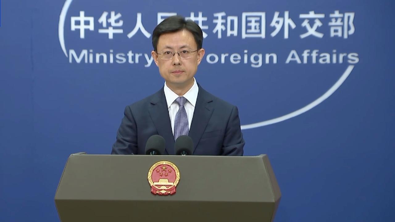 Image from CGTN