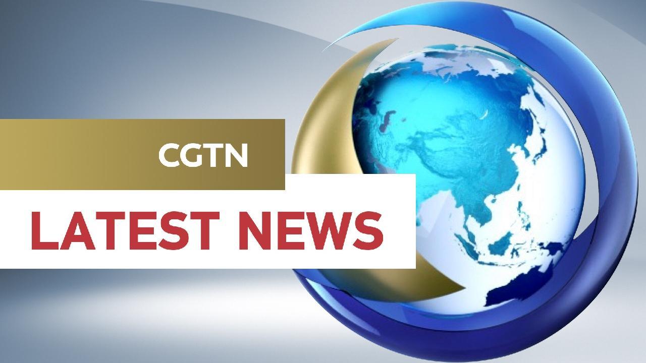 Image from CGTN