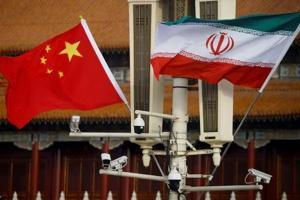Image from Gooya News