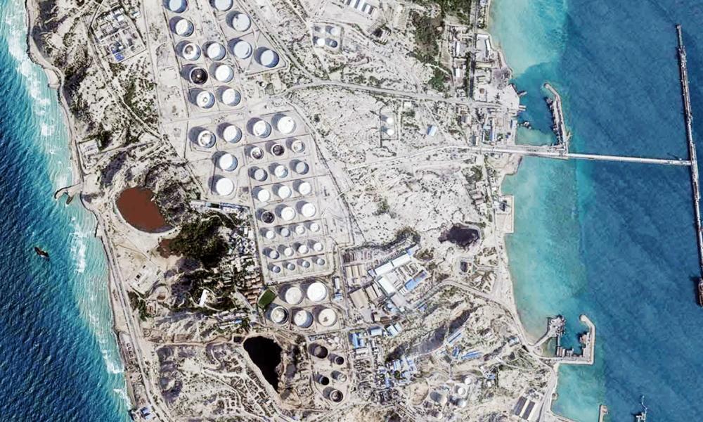 Image from Akhbar as-Sa'udiyyah