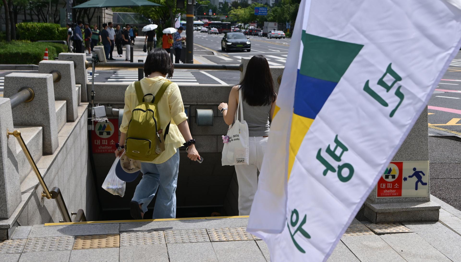 Image from The Korea Times