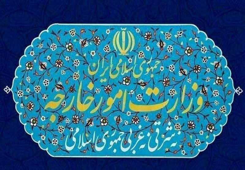 Iran Says Armed Forces Launched Lawful Self-Defense Strikes on Northern Israel