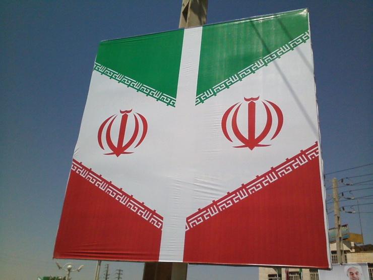 France Expels Two Iranian Diplomats After Iran Declares Two French Diplomats Persona Non Grata