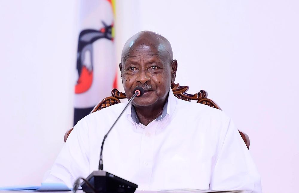 Image from NewVision.co.ug