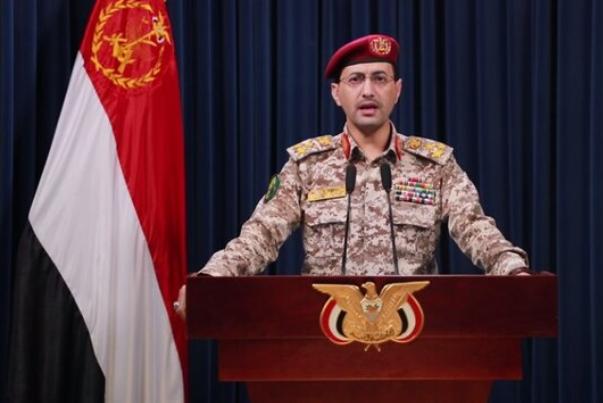 Houthis Launch First Missiles At Israel, Joining Iran War And Threatening Red Sea Routes