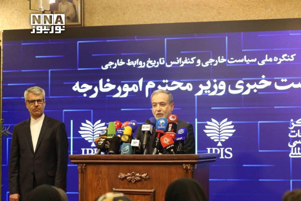 Trump Schedules Iran Address, Announces US Forces Will Leave in Weeks