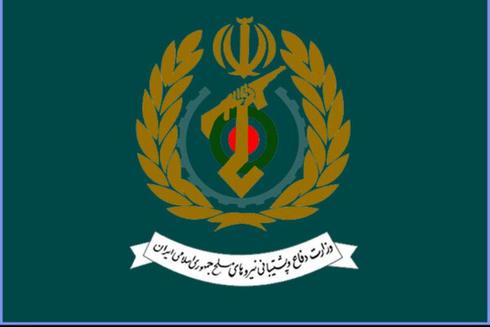 Iran Warns United States and Israel of Decisive Final Response After Trump’s Peace Proposal