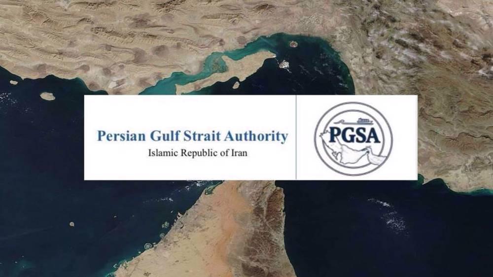 Iran’s Persian Gulf Strait Authority Launches X Account With Real-Time Hormuz Updates