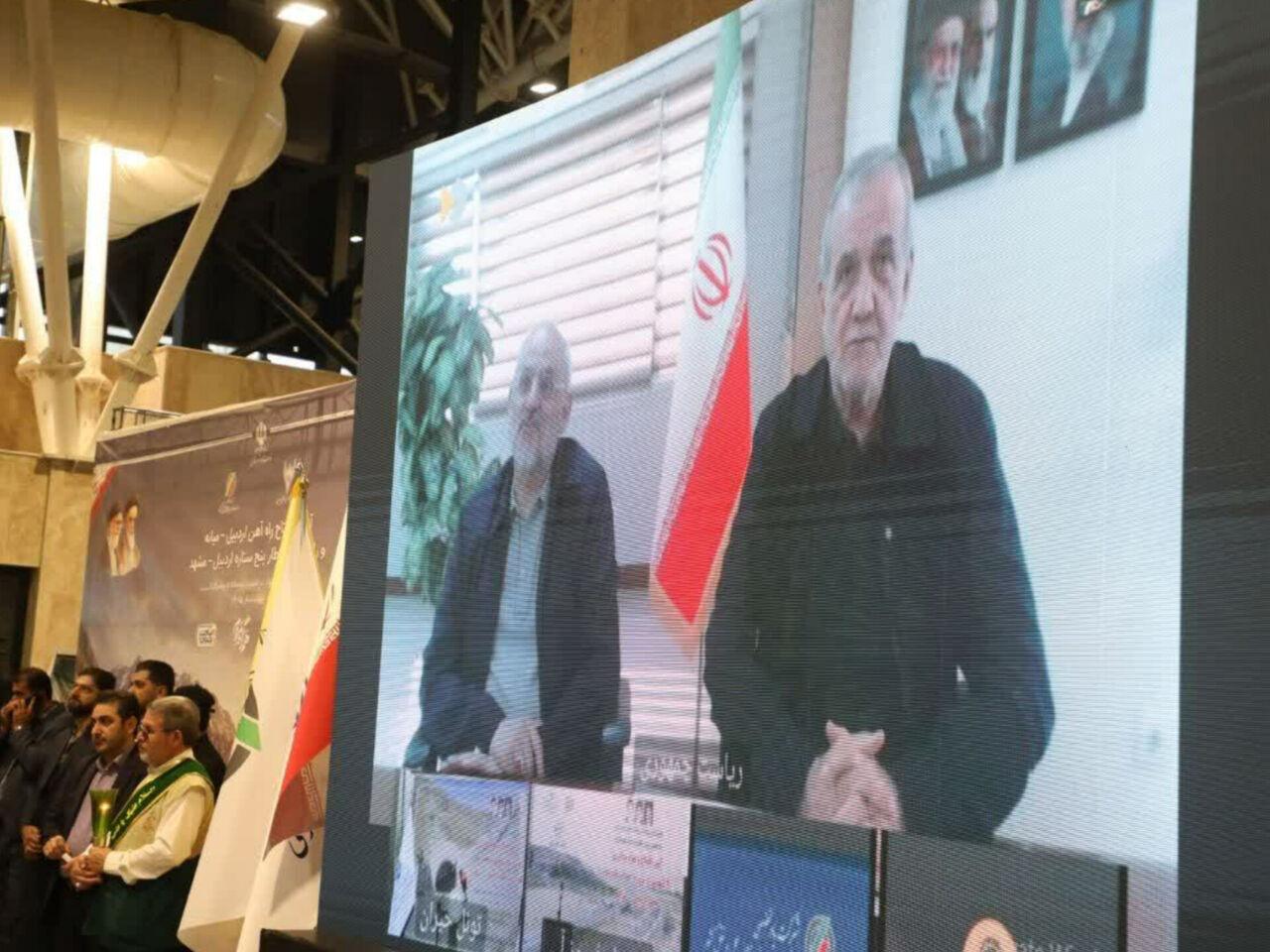 Iran Opens Ardabil-Mianeh Railway as President Pezeshkian Condemns U.S.-Backed IAEA Resolution