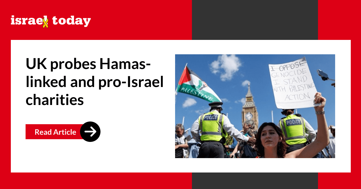 Image from Israel Today