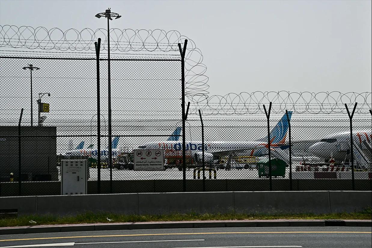 Image from اپک تایمز فارسی