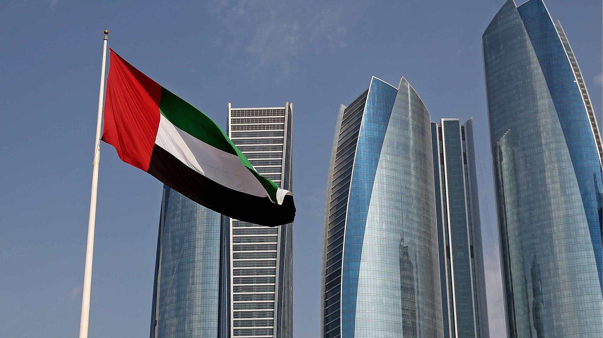 UAE Condemns Damascus Twin Bombings Near Ministry of Tourism, Killing One and Injuring 31
