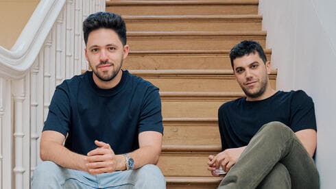 Israeli AI Startup Wonderful Raises $150M Series B at $2B Valuation