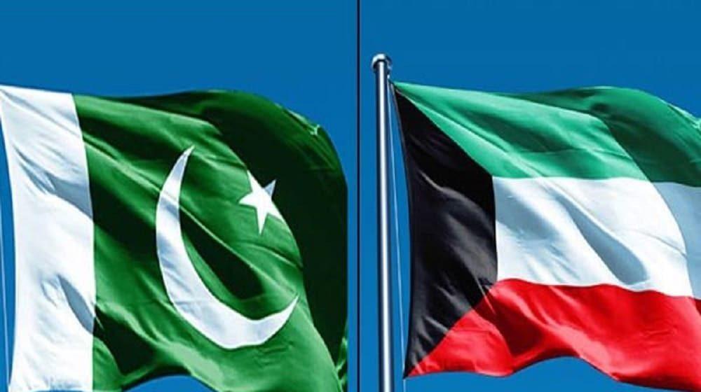 Image from ProPakistani