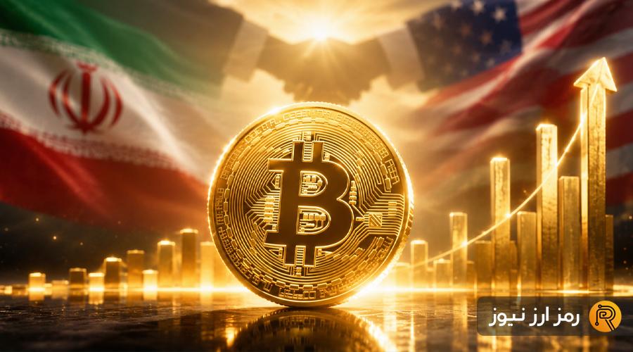 Bitcoin Climbs Above $64,000 After Pakistan PM Shehbaz Sharif Says US-Iran Peace Deal Near
