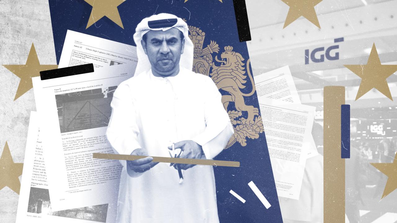 Image from France 24