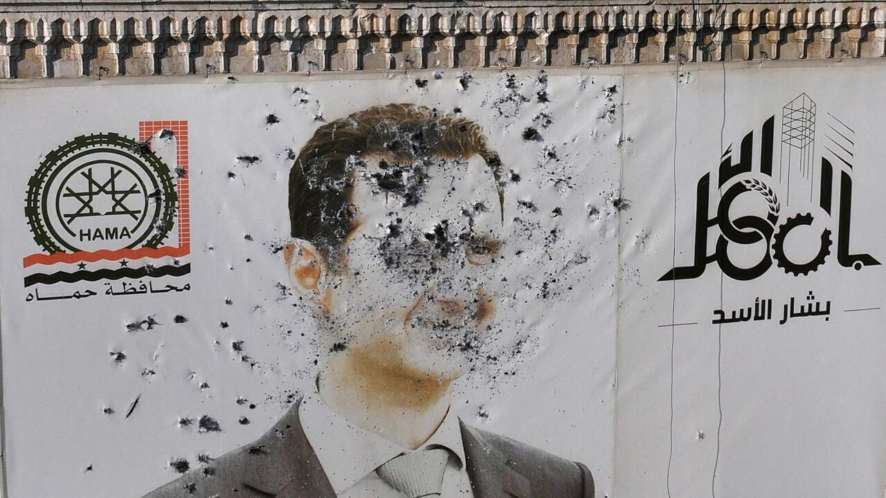 Image from France 24