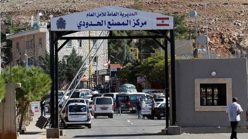 Image from Lebanon Debate