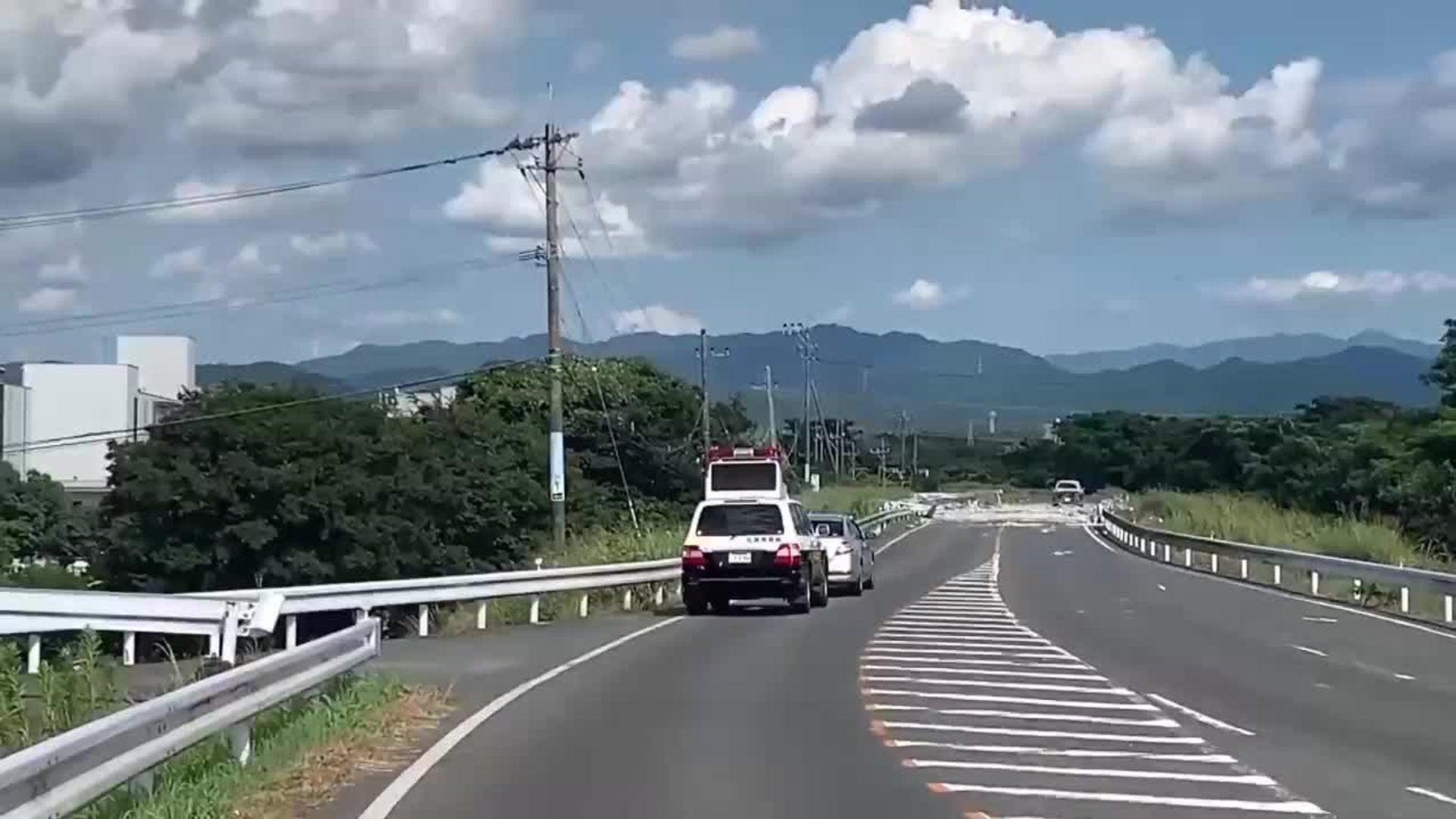 7.1 Quake Kills 13 in Kashima, Japan, After Gas Explosion Collapses Aeon Mall