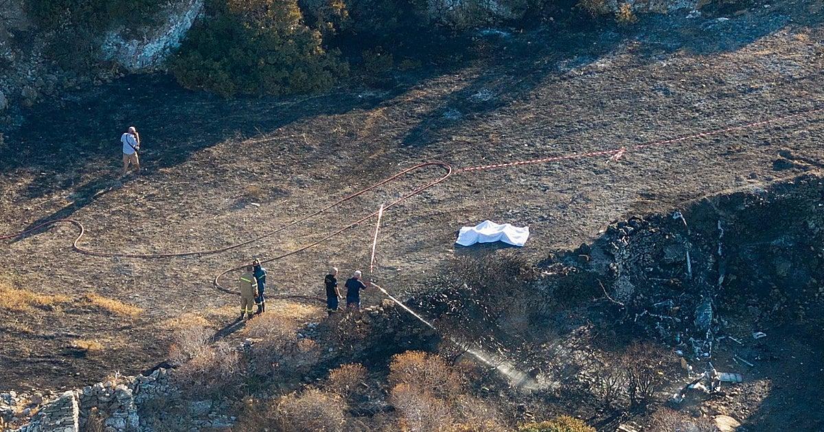 Image from ABC