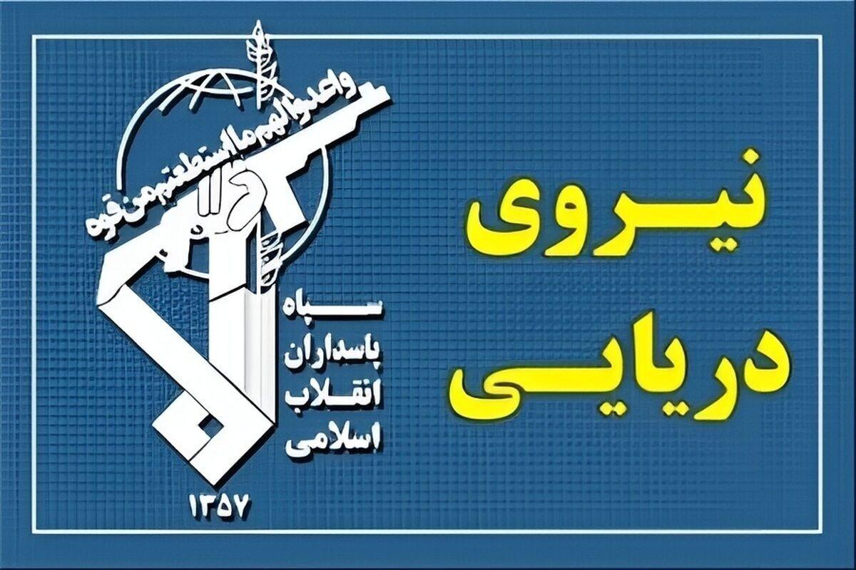 IRGC Navy Coordinates Transit of 26 Vessels Through Strait of Hormuz in 24 Hours
