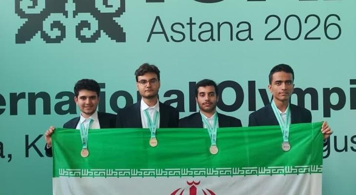 Iran’s AI Olympiad Team Wins Gold, Two Silvers, Bronze At IOAI 2026 In Astana