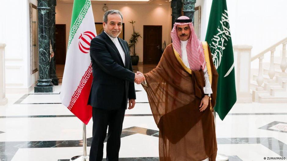 Image from DW