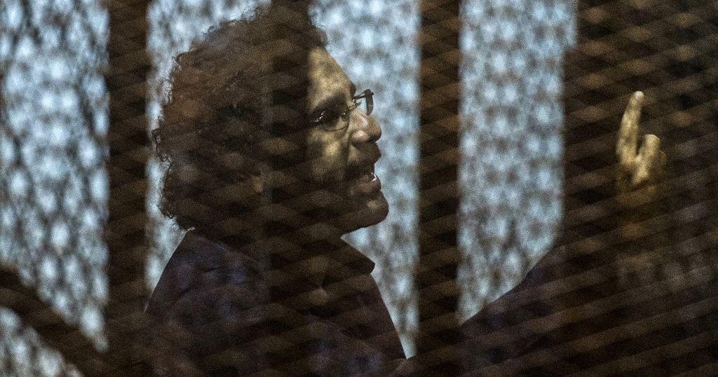 Image from Africanews