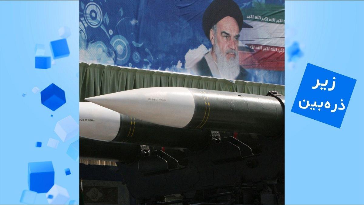 Joe Kent Says U.S. Intelligence Agreed Iran Was Not Developing Nuclear Weapons