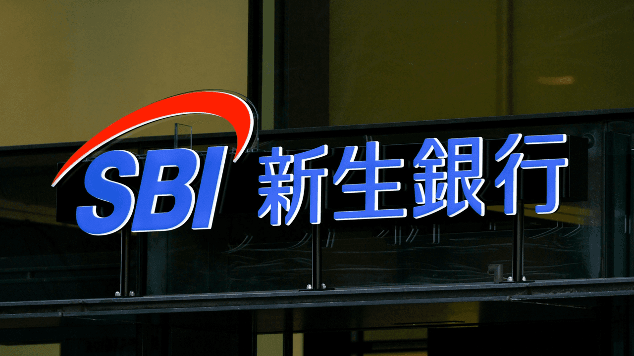 SBI Shinsei Bank Launches Crypto Vouchers Worth 20% of Deposit Interest