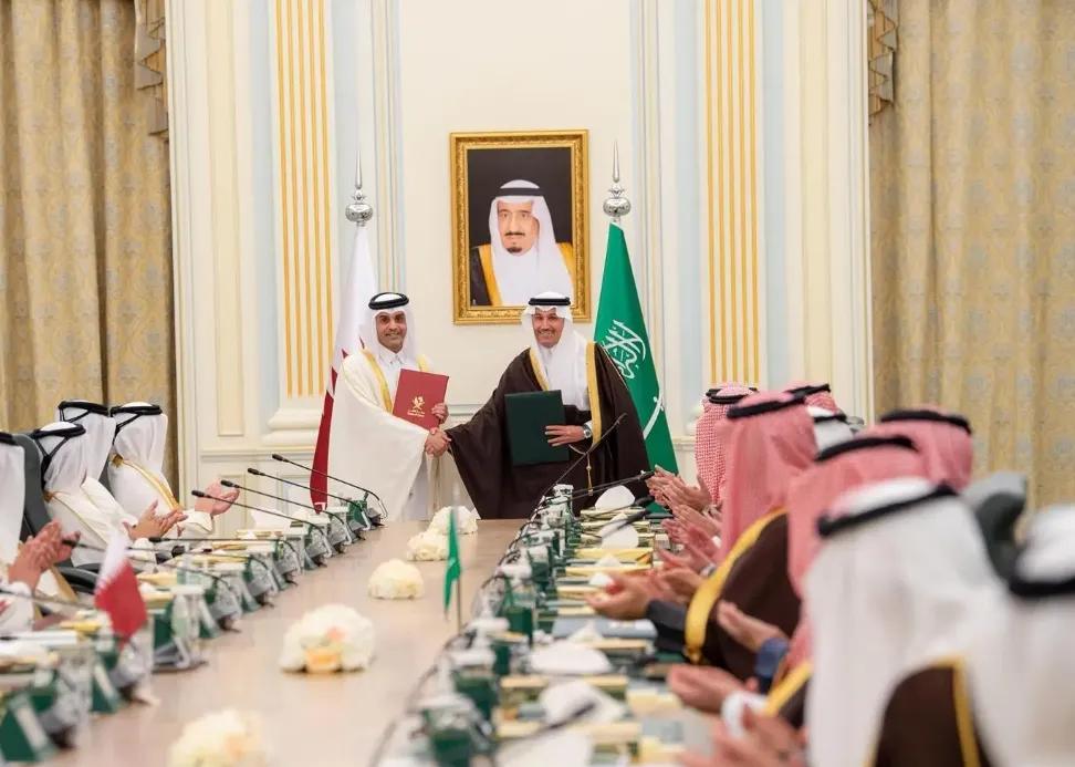 Image from Asharq Al-awsat - English