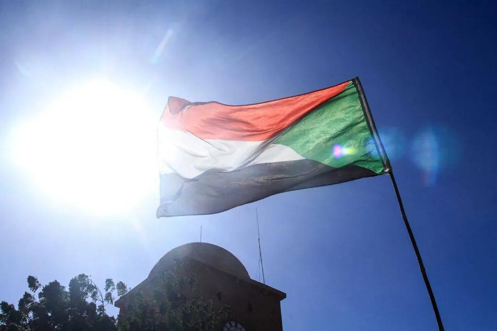 Image from Asharq Al-awsat - English