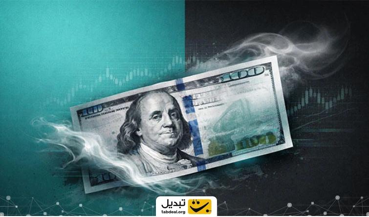 Trump Announces Peace Agreement With Iran, Sending Bitcoin Back Above $77,000