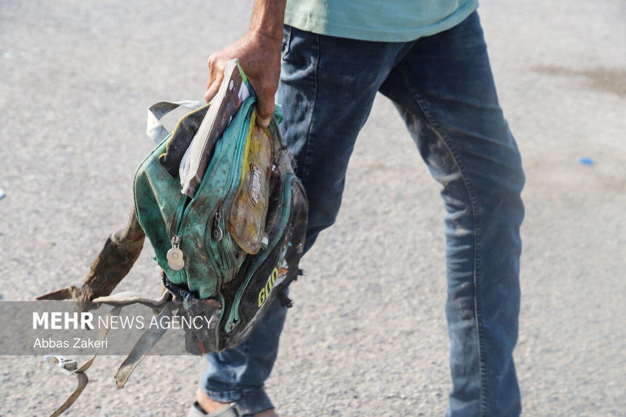 Image from Bulletin of the Atomic Scientists