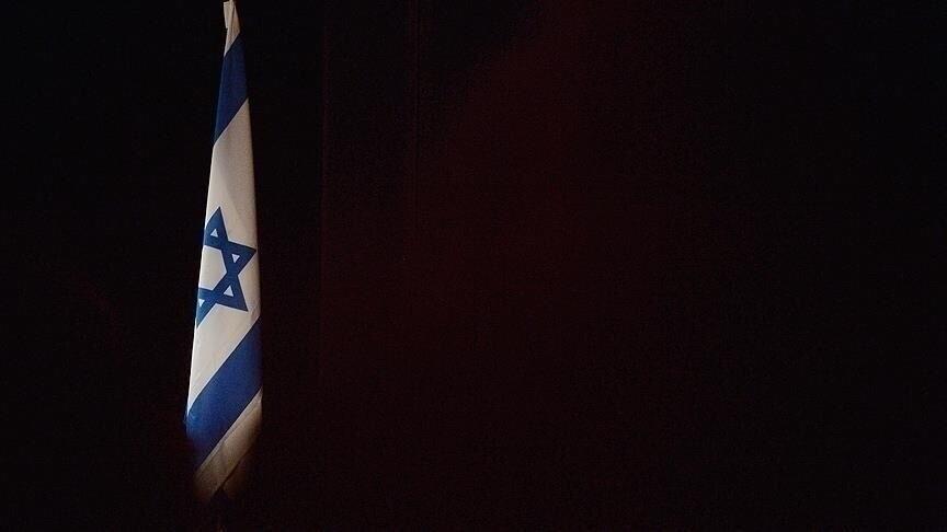 Image from Anadolu Ajansı
