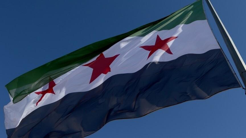 Image from Anadolu Ajansı