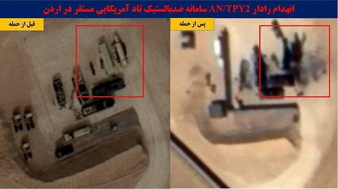 Iran Attacks U.S. Bases, $800 Million in Damage in First Two Weeks