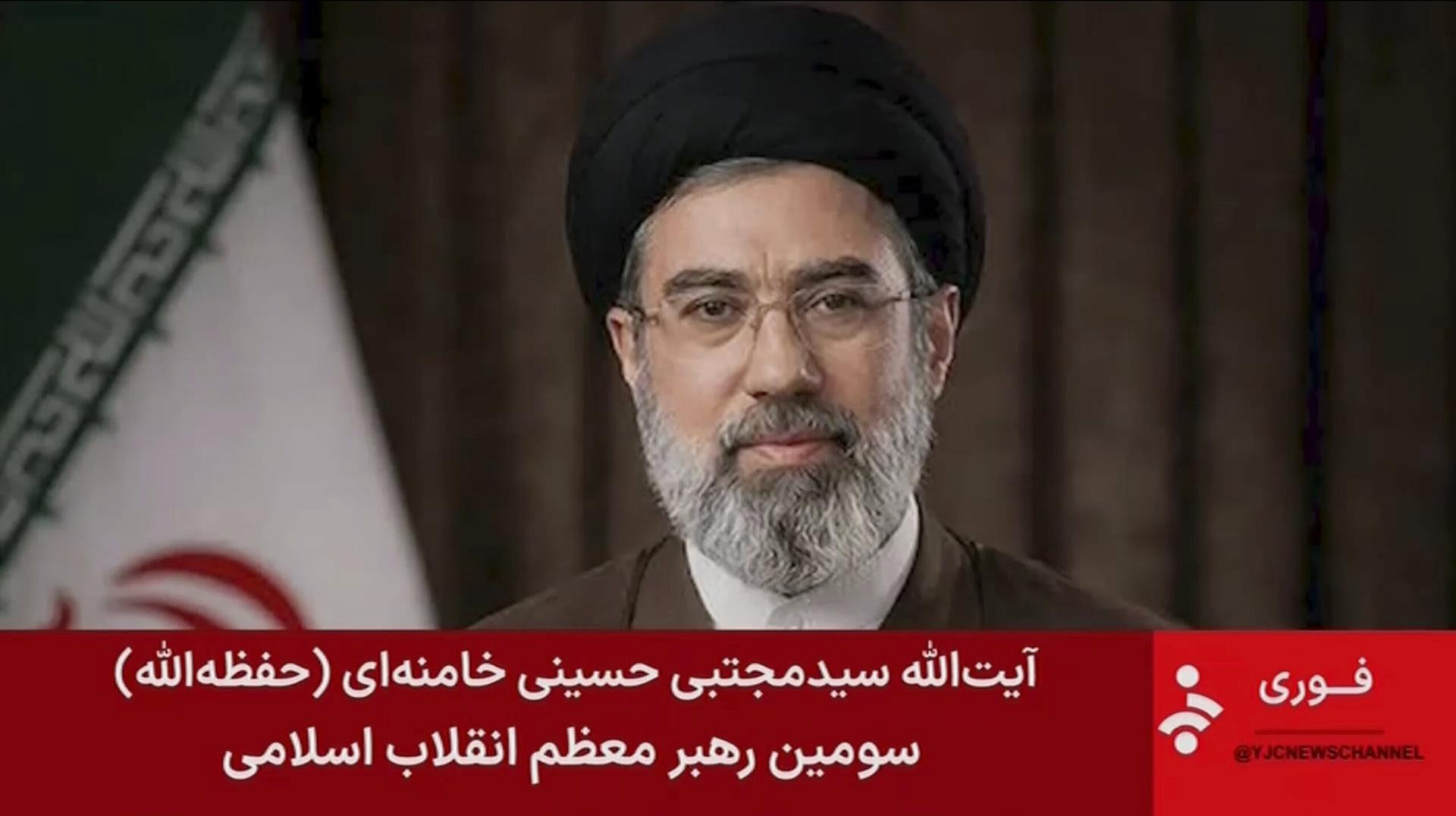 Iran's New Supreme Leader Mojtaba Khamenei Orders Closure of Strait of Hormuz
