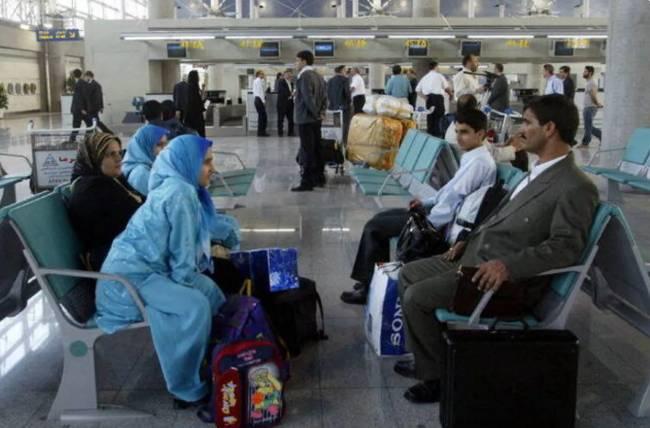 Image from 24 News HD