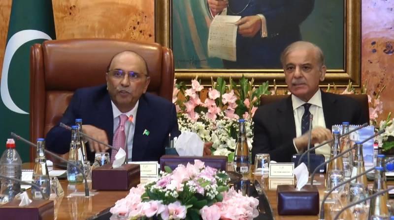 Image from 24 News HD