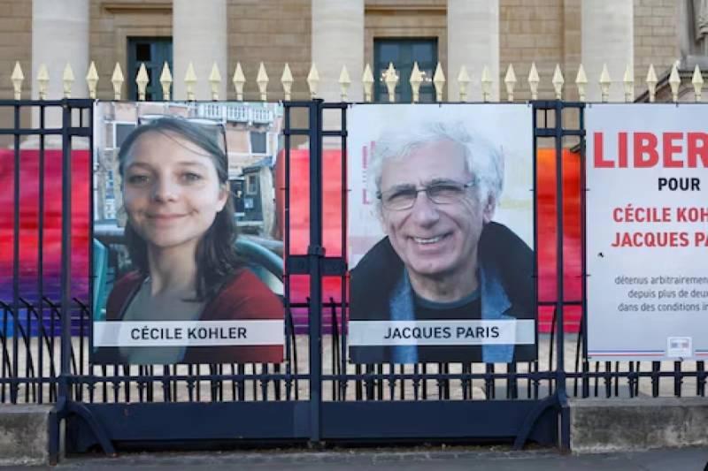 Image from 24 News HD