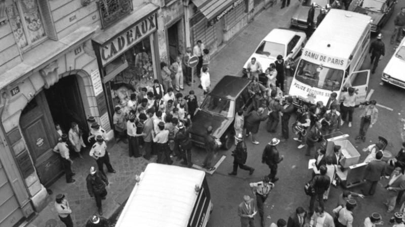 Image from 24 News HD