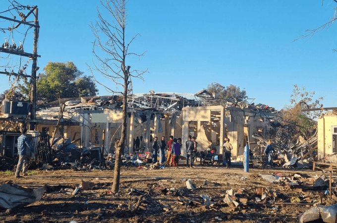 Image from African Insider
