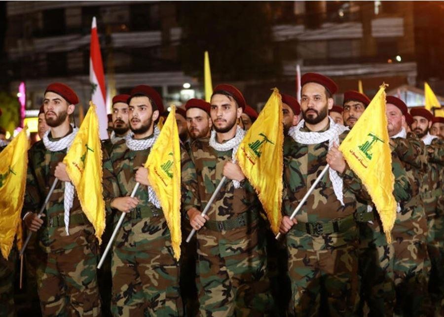 Image from Akhbar al-Yawm