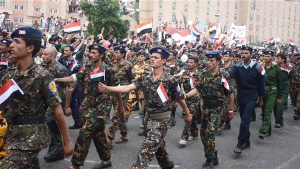 Image from Al-Bawwaba News