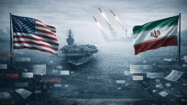 Image from Al-Bawaba News